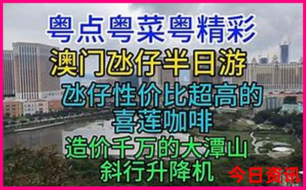 小龙虾出名的城市