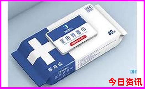 夏天什么地方比较凉快