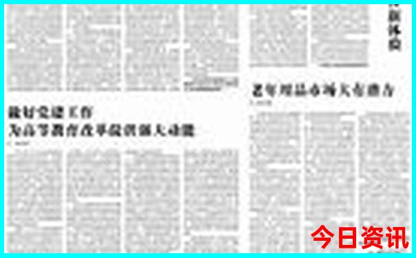 去贵州旅游有什么景点必去