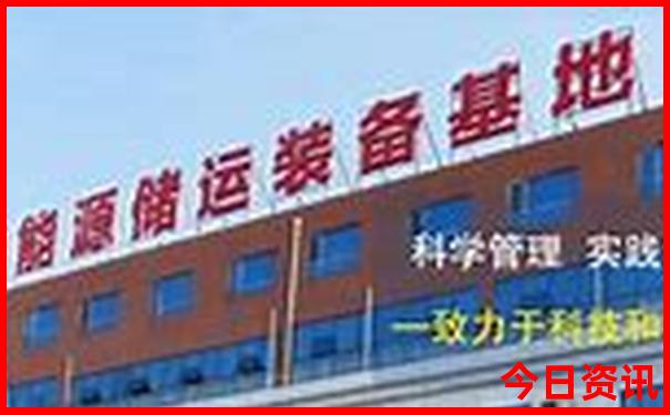 四日游适合去哪旅游