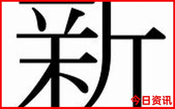 北京旅游团报价五日游多少钱