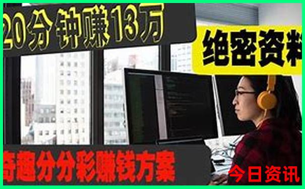 北京旅游室内景点推荐