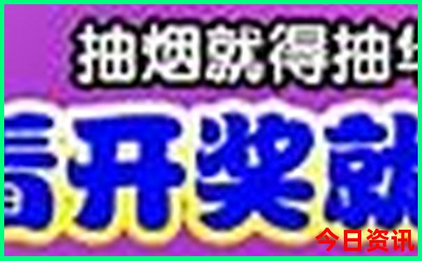 汉中市旅游必去景点推荐