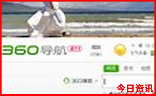 适合一个人旅游的城市有哪些