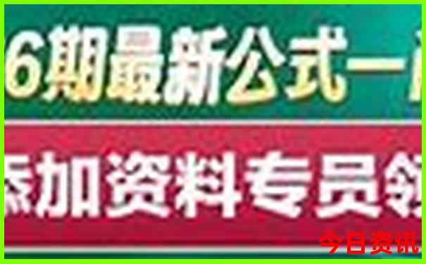 成都周边游二日游最佳安排