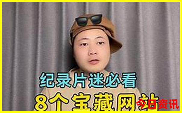 兰考景点排行前五的景点