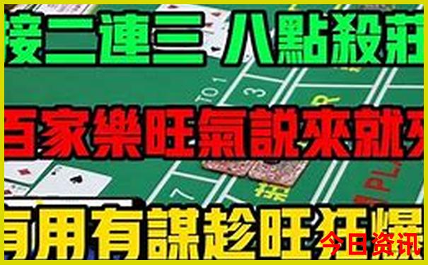 云南十大湖泊排名