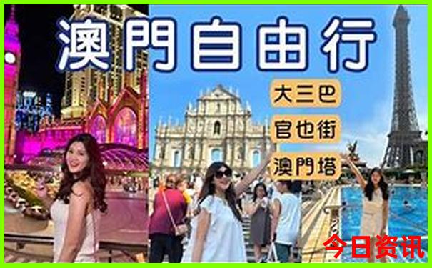 周庄旅游攻略必去景点