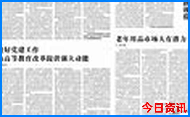 河南旅游景点有哪些