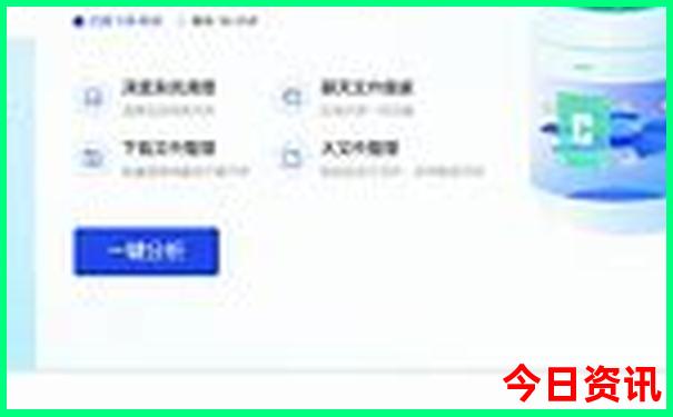 中国瀑布排行榜前十名