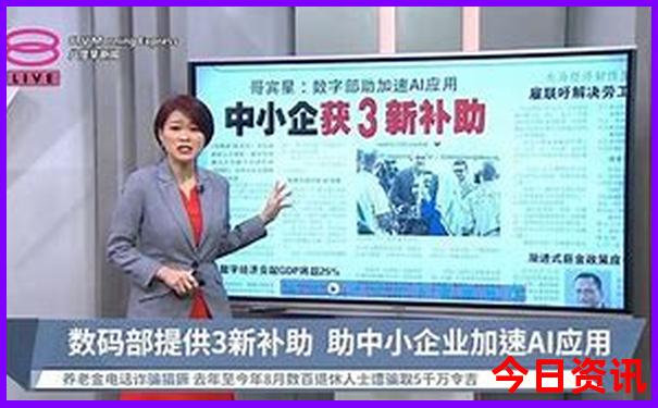 金华有什么好玩的景点