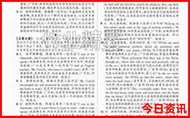 暑假自驾游哪里凉快