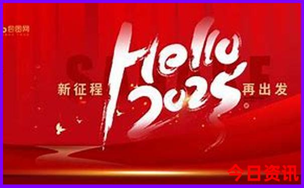 港澳图库彩图大全2025
