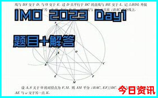 东北夏季旅游景点