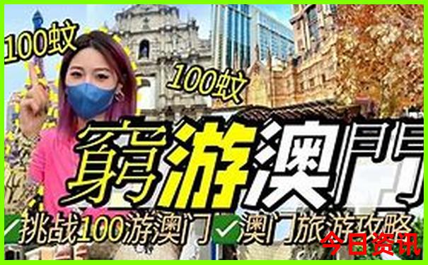 夏天什么布料最舒服凉快