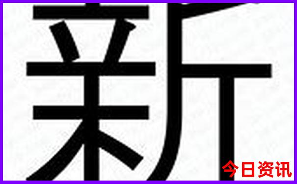 川西三日游最佳攻略