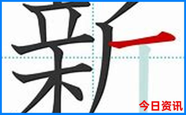 8月带孩子适合去哪里旅游