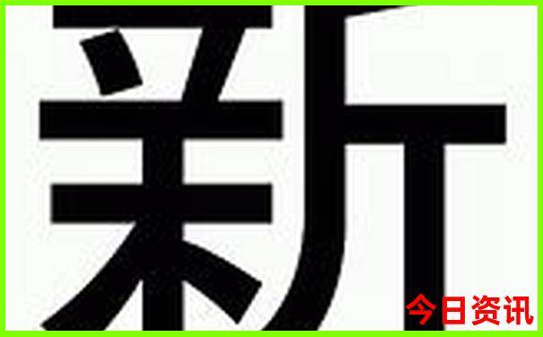 北京有名的大学前十名