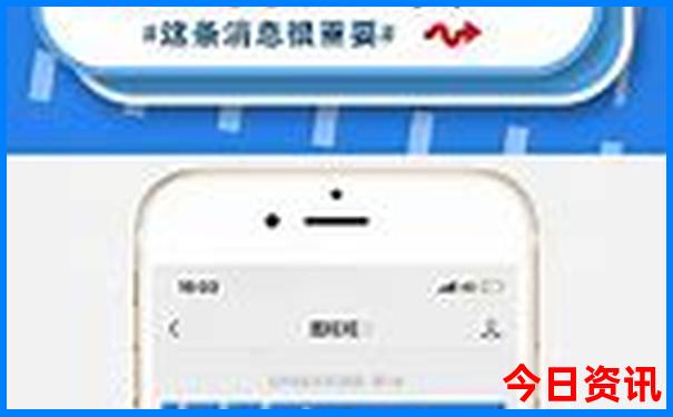 8月带娃儿去哪里旅游最好