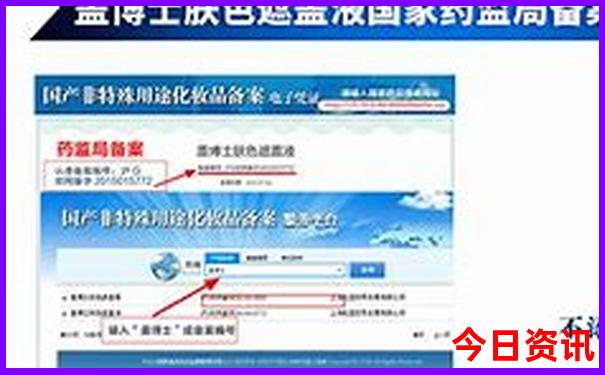 浙江夏季旅游好去处