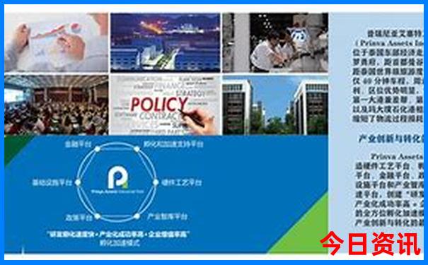 苏杭四日游最佳攻略
