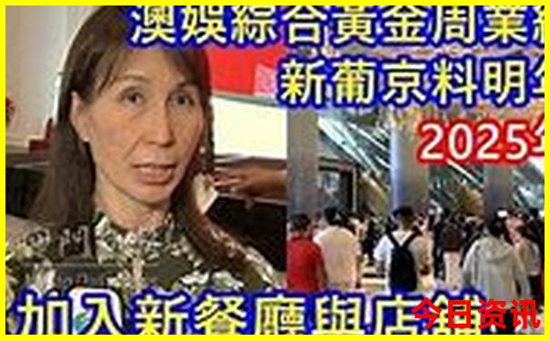 八月重庆旅游热不热