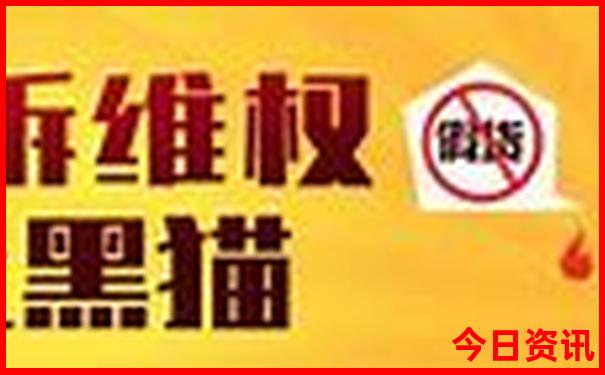 湖南夏季避暑旅游好去处