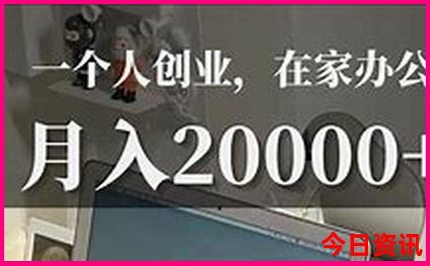 全国排行榜前十名