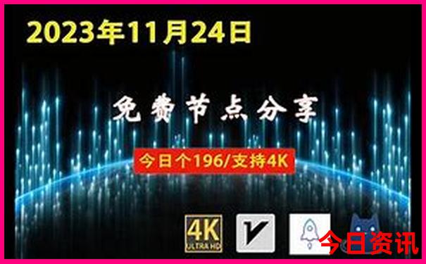 北京旅游团报价5日游