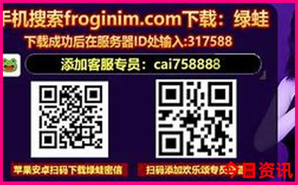 广西东兴旅游攻略