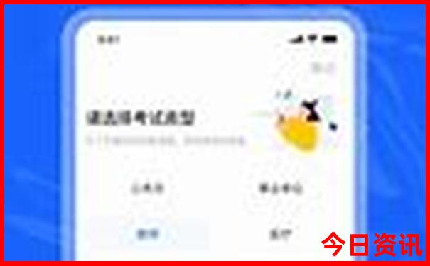 儿童必去的旅游景点