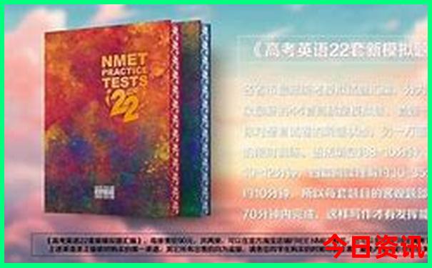 北京周边凉爽的旅游去处