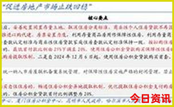 贵州7日游经典线路攻略