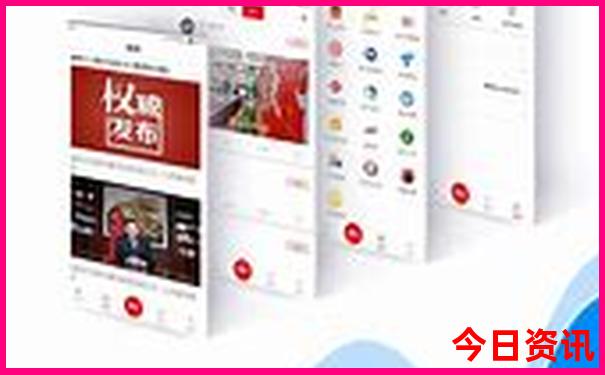 保山附近的旅游景点