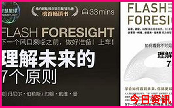 重庆还有哪些好玩的地方
