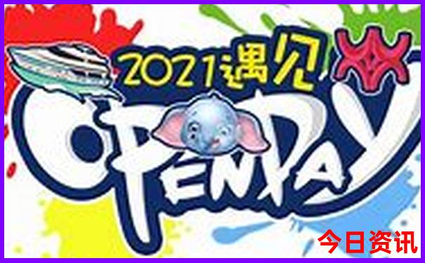 伦敦三日游最佳路线