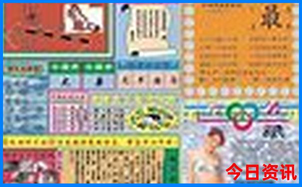 阿拉尔市有什么旅游景点
