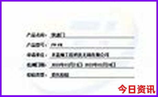 11月适合去哪里旅游最好