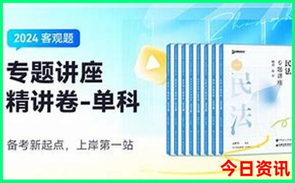 夏天哪种面料最凉快