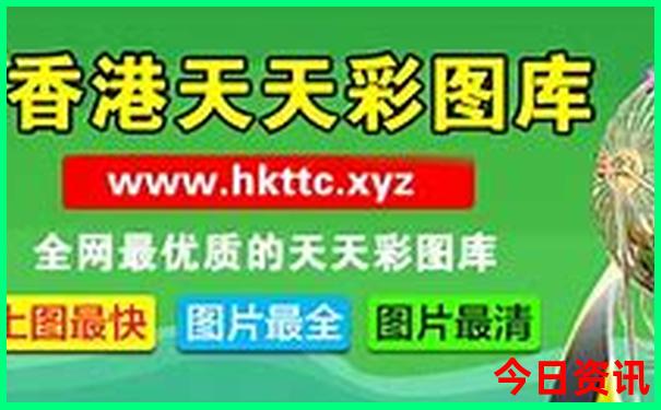 紫金旅游必去十大景点