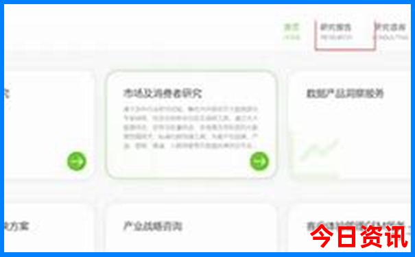 适合带六岁孩子旅游的地方