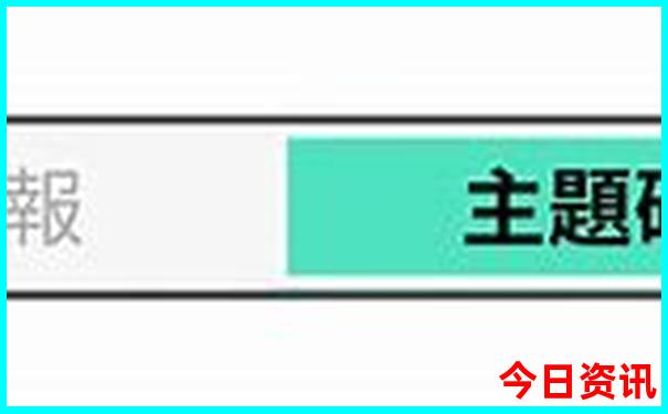 暑假期间去哪里玩最好