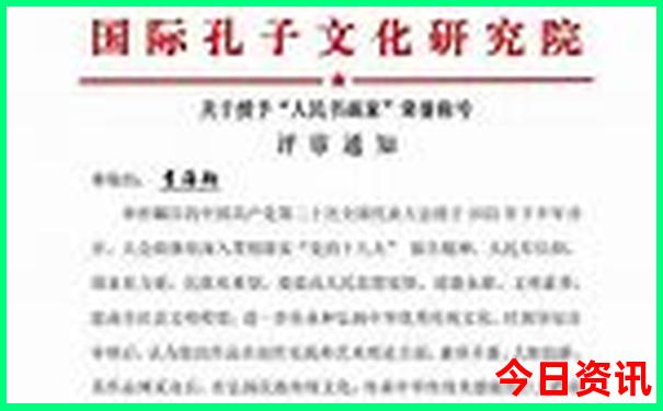 八月份带娃去哪玩合适