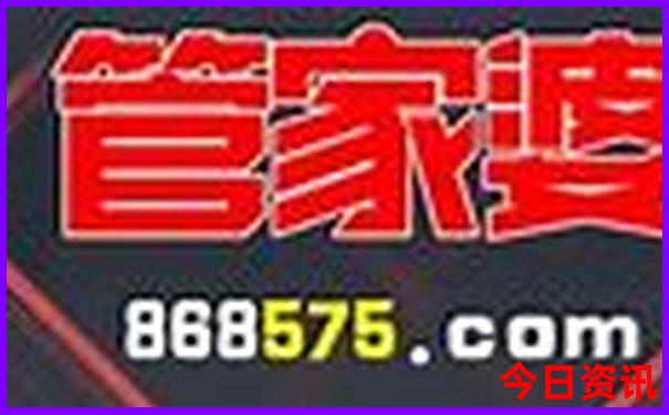 中国夏天哪个地方凉快