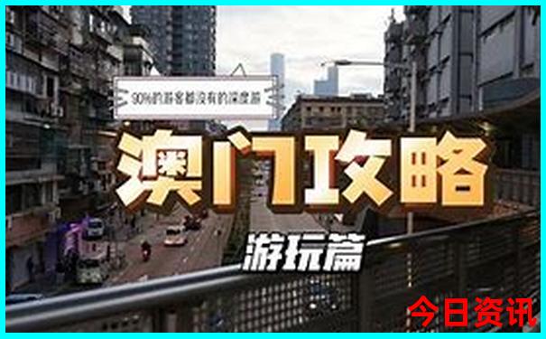 西安十大名胜古迹