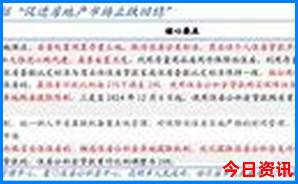 我玩儿一个幼儿三个暑假