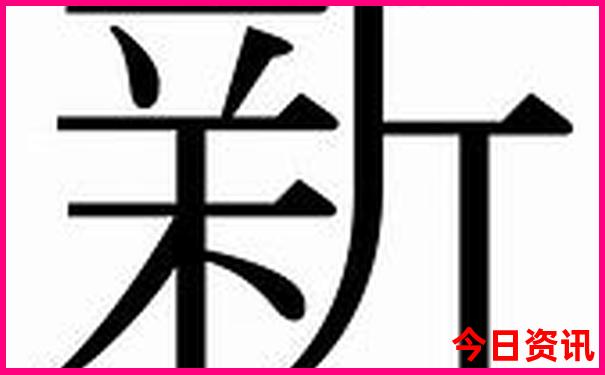 夏天到哪旅游凉快