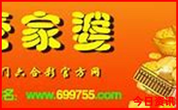 十堰市夏天去哪凉快