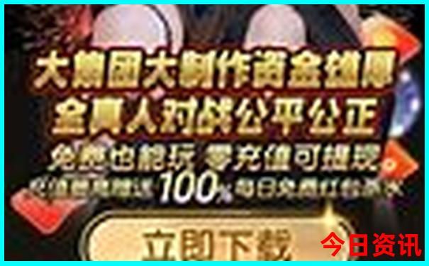 呼和浩特最值得去的景点