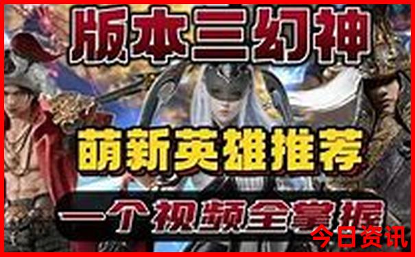 暑假适合小孩子玩的地方有哪些?
